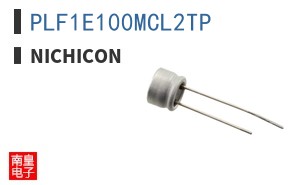 PLF1E100MCL2TP