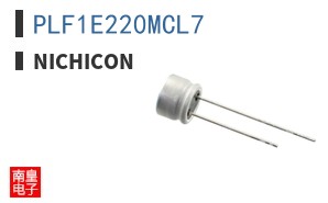 PLF1E220MCL7