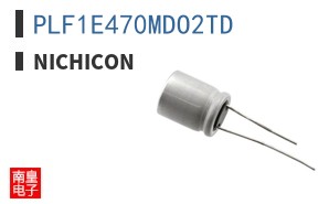 PLF1E470MDO2TD