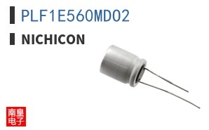 PLF1E560MDO2