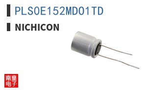 PLS0E152MDO1TD