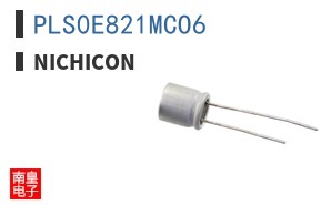 PLS0E821MCO6