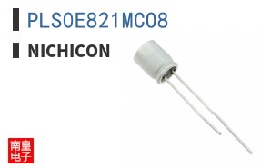 PLS0E821MCO8