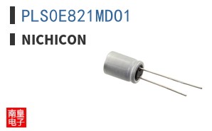 PLS0E821MDO1