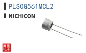 PLS0G561MCL2