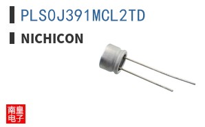 PLS0J391MCL2TD