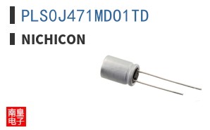 PLS0J471MDO1TD