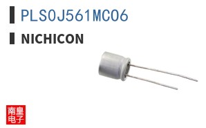 PLS0J561MCO6