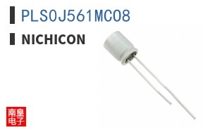 PLS0J561MCO8