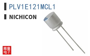 PLV1E121MCL1