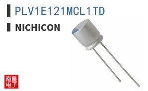 PLV1E121MCL1TD