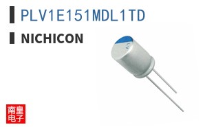 PLV1E151MDL1TD