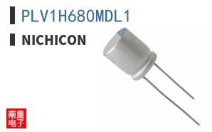 PLV1H680MDL1