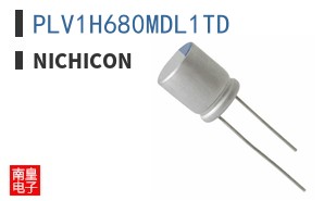 PLV1H680MDL1TD
