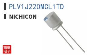 PLV1J220MCL1TD