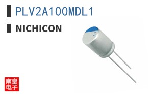 PLV2A100MDL1