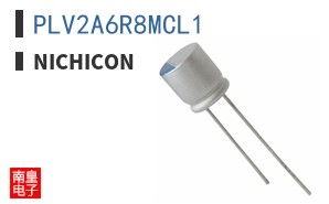 PLV2A6R8MCL1