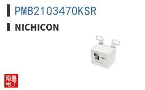 PMB2103470KSR