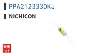 PPA2123330KJ