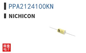 PPA2124100KN