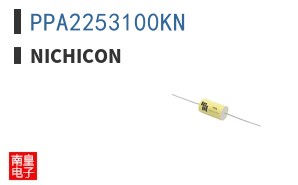 PPA2253100KN