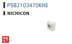 PSB2103470KHS