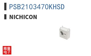 PSB2103470KHSD