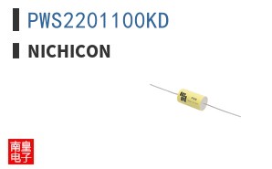 PWS2201100KD