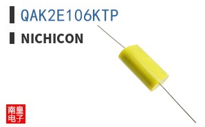 QAK2E106KTP