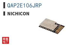 QAP2E106JRP
