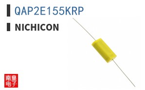 QAP2E155KRP