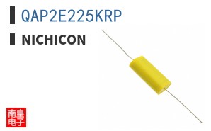QAP2E225KRP