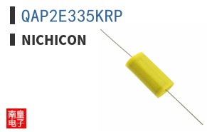 QAP2E335KRP