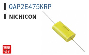 QAP2E475KRP