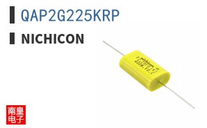 QAP2G225KRP