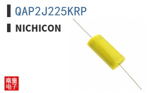 QAP2J225KRP