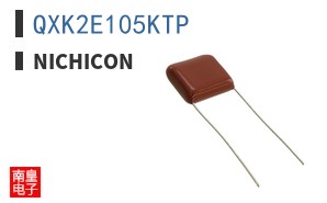 QXK2E105KTP