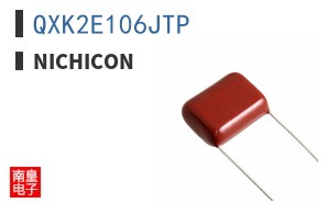 QXK2E106JTP