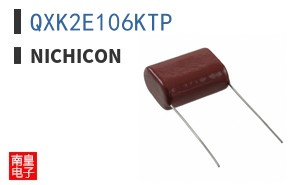 QXK2E106KTP