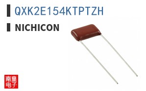 QXK2E154KTPTZH