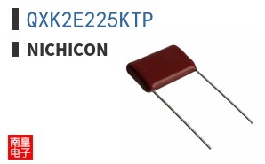 QXK2E225KTP