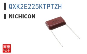 QXK2E225KTPTZH
