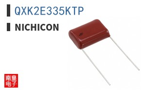 QXK2E335KTP