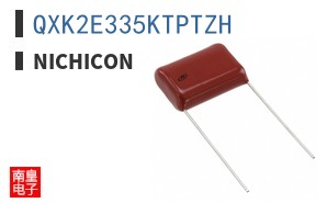 QXK2E335KTPTZH