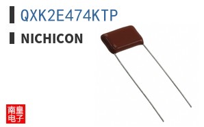 QXK2E474KTP