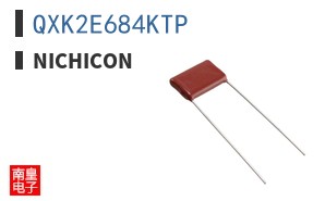 QXK2E684KTP