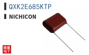 QXK2E685KTP