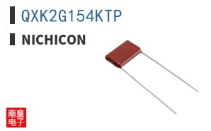QXK2G154KTP