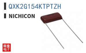 QXK2G154KTPTZH