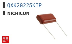 QXK2G225KTP